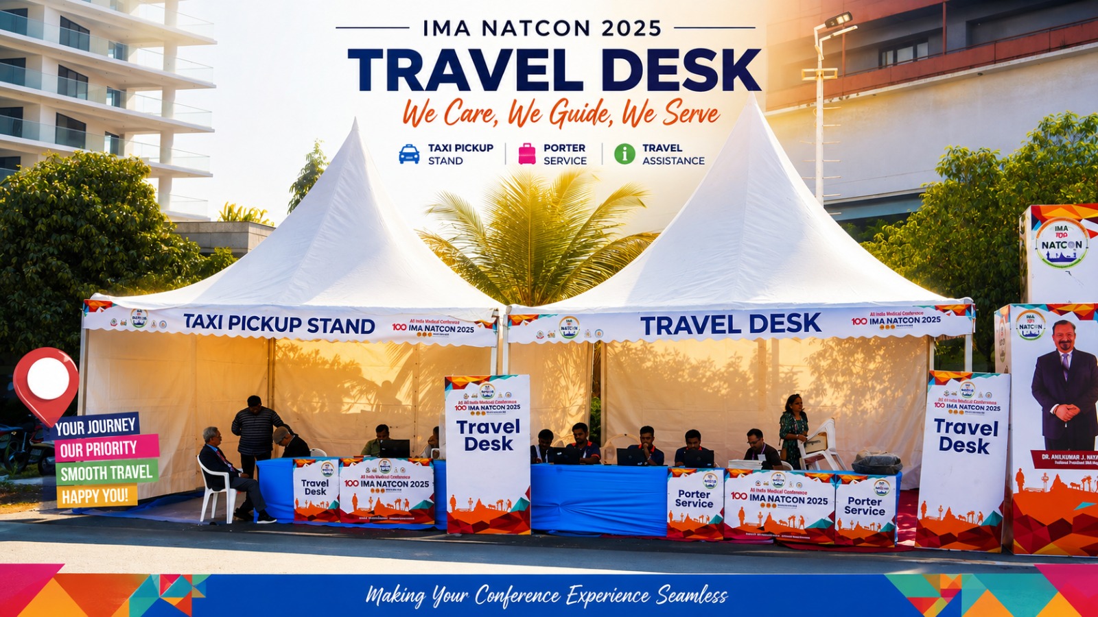 Event Production